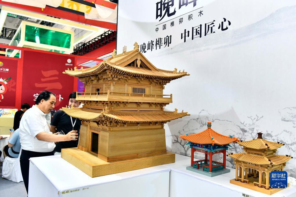 浩博登陆网址是多少