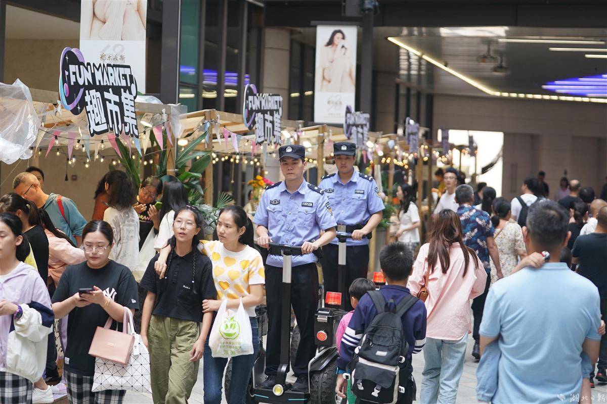 利记官网a